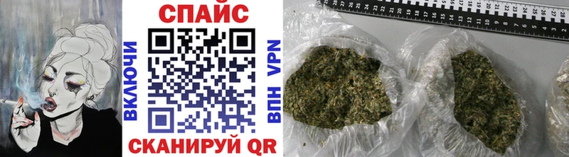 Купить закладки  Донской  Бутират бутандиол 