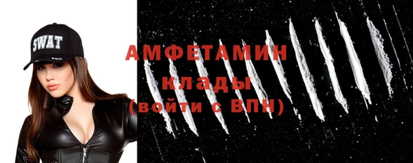 МДПВ Аркадак