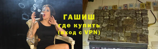 МДПВ Аркадак