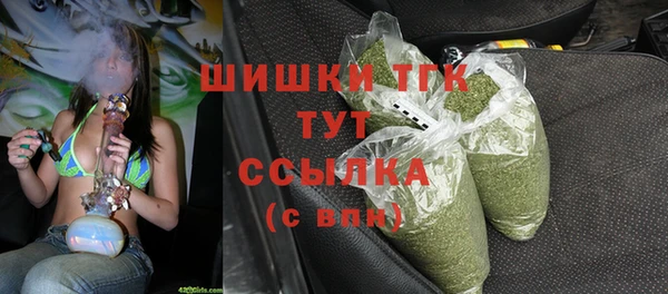 ECSTASY Арсеньев