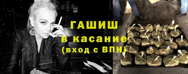 МДПВ Аркадак