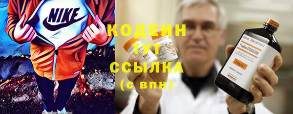 ECSTASY Арсеньев