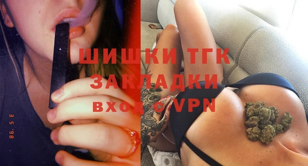 МДПВ Аркадак