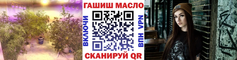 Дистиллят ТГК THC oil  Купить закладки  Донской 