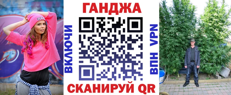 Марихуана MAZAR  Купить закладки  Донской 